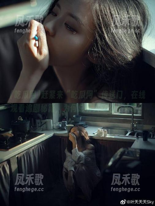 赶紧来“吃瓜网”传送门，在线观看追剧秘籍，为何总有人这么上头呢？
