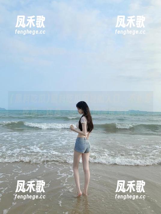 黑料吃瓜网址的入口，不止是吃瓜，还是一场心灵的深度旅行。